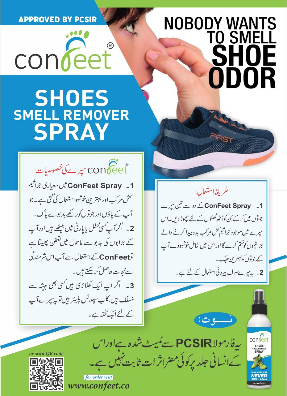 Confeet Shoe Smell Remover Spray| Ultimate Odor Elimination| Long Lasting Freshness| Shoe Deodorizer - ConFeet