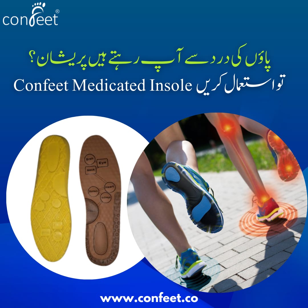 Confeet Medicated Shoe Insoles For Men and Women